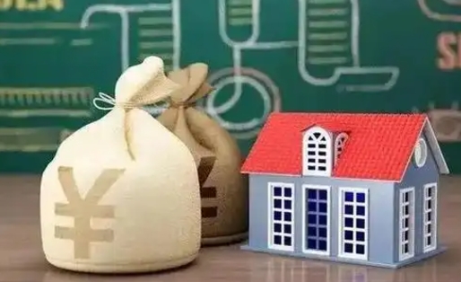诸城老家买房提取公积金（老家有房能提公积金吗）